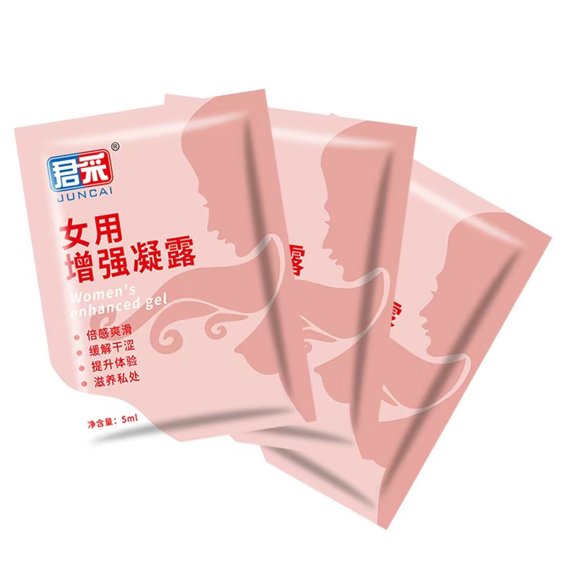 ��Ʒ���ƣ�KKK3����Һ