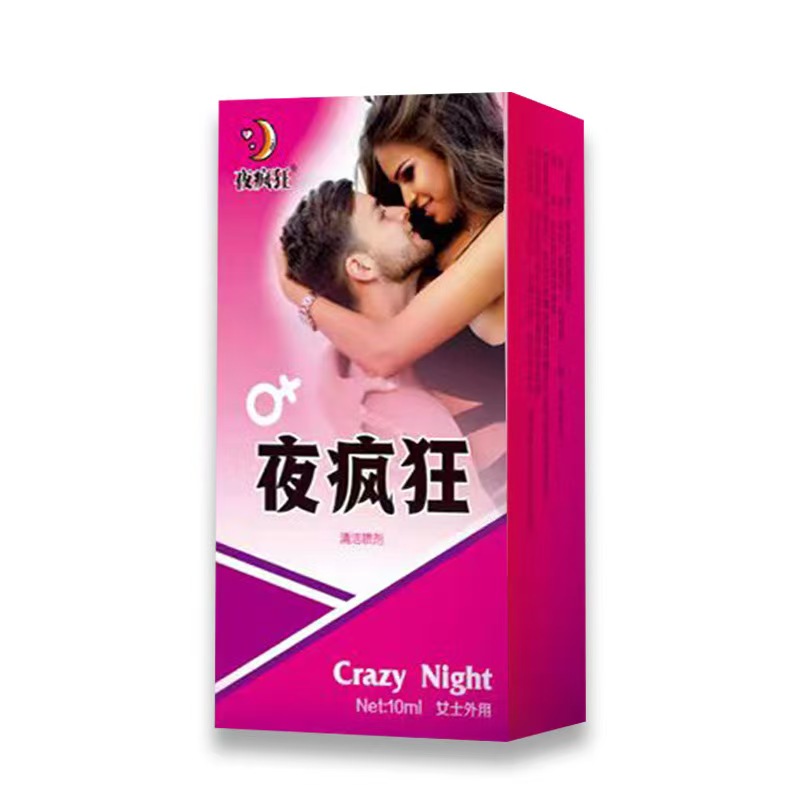 ��Ʒ���ƣ�ǿЧ��������