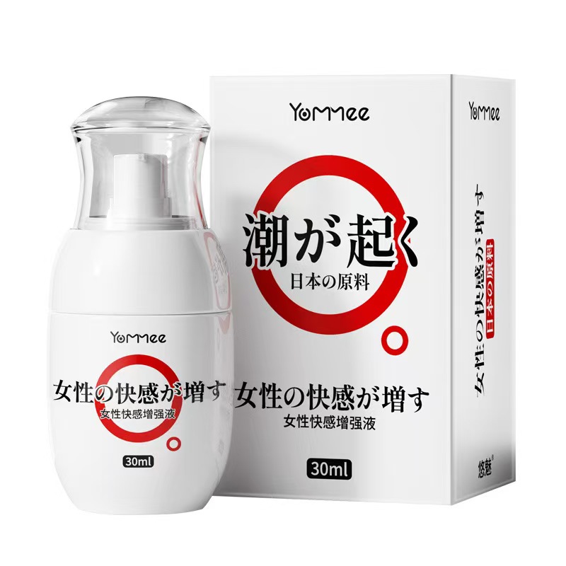 ��Ʒ���ƣ�����ǿЧ�����